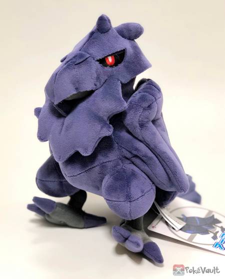 corviknight plush gamestop