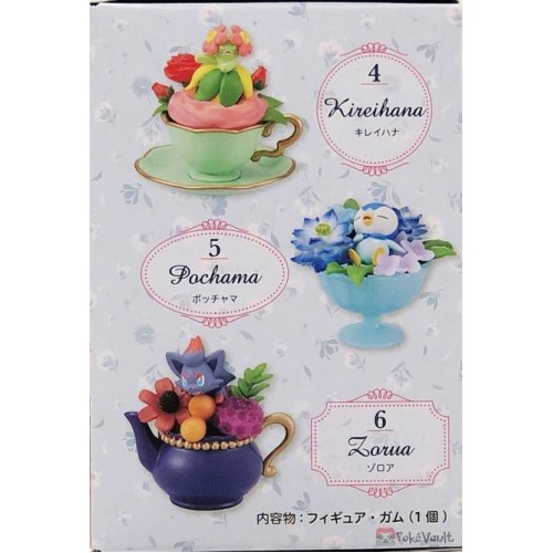RE-MENT Pokemon Floral Cup Collection 2 Mini Toy Figure 5 Piplup Pochama Flowers