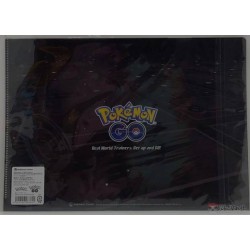 Pokemon Center 2019 Pokemon GO Campaign 2nd Anniversary Absol Gardevoir & Friends A4 Size Clear File Folder