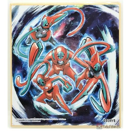 Pokemon Bandai Shikishi Art Series Deoxys Cardboard Picture