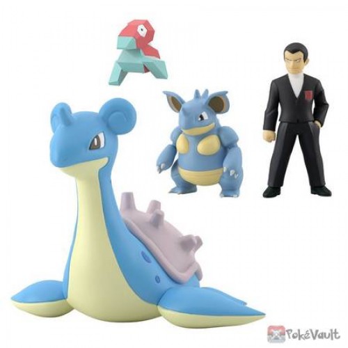 Pokemon lapras clearance figure