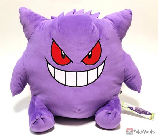 giant gengar plush