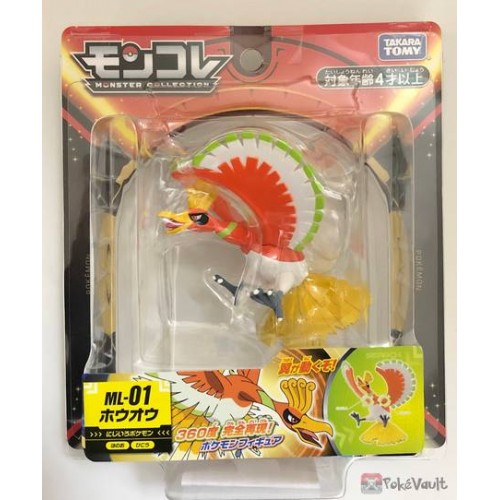 Takara Tomy Pokémon ML-01 Ho-Oh Oficial em Promoção na Americanas