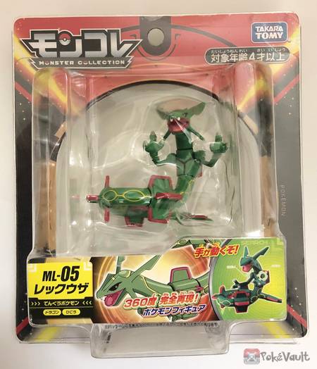 takara tomy rayquaza