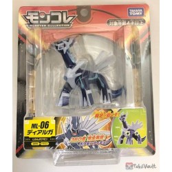 Pokemon 2019 Dialga Takara Tomy Monster Collection Moncolle Large Size Plastic Figure ML-06