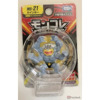 machamp tomy figure