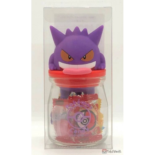 Pokemon - Thermos Bottle Gengar [GOODS] 