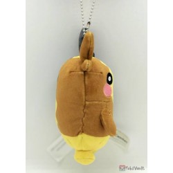 Pokemon Center 2020 Morpeko (Full Belly Mode) Mascot Plush Keychain