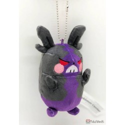 Pokemon Center 2020 Morpeko (Hangry Mode) Mascot Plush Keychain