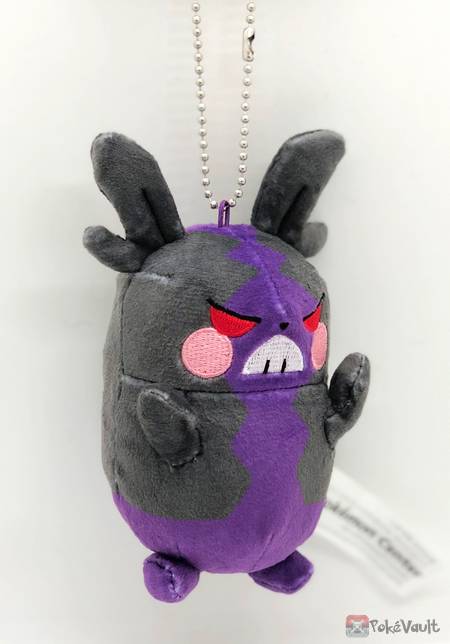 morpeko hangry plush