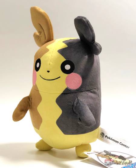 morpeko plush amazon