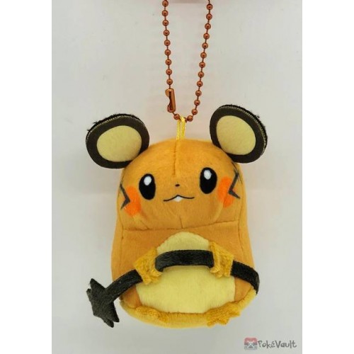 dedenne keychain