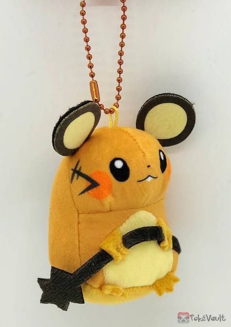 dedenne keychain