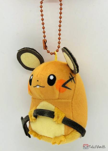 dedenne keychain