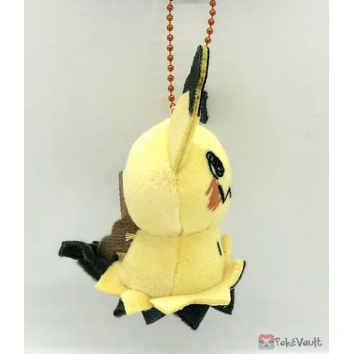 mimikyu plush keychain