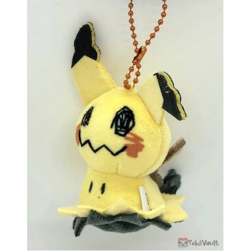 mimikyu plush keychain