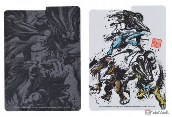 Pokemon Center 2020 Sumi-E Retsuden Japanese Ink Art Campaign #2 ...