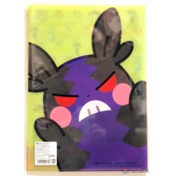 Pokemon Center 2020 Hoppe Daishugo Campaign Morpeko Mimikyu & Friends Set Of 2 A4 Size Clear File Folders