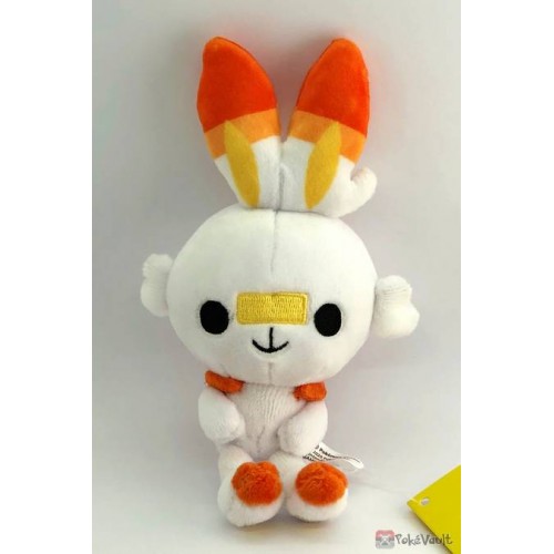 scorbunny plush keychain