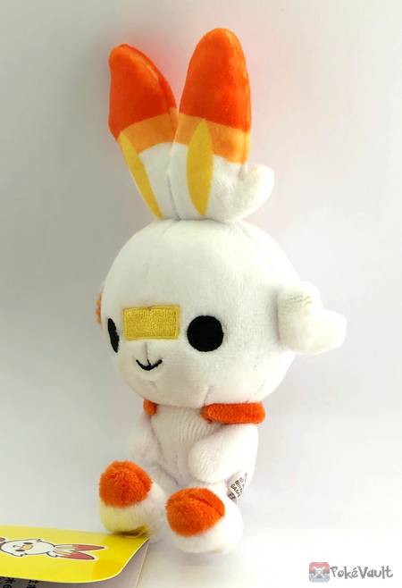 scorbunny plush keychain