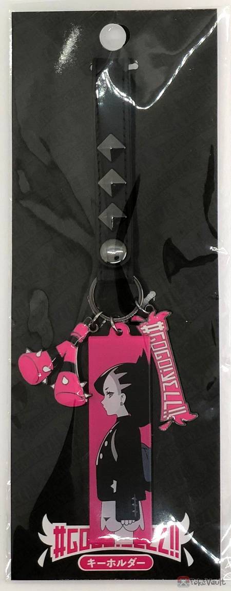 Pokemon Center 2020 #Gogo!Yell!! Campaign Marnie Keychain