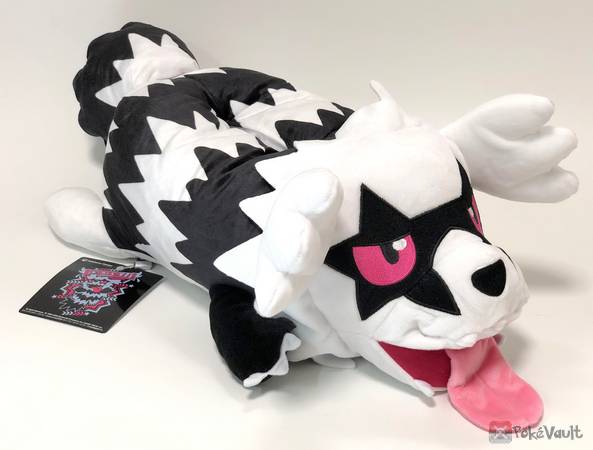 zigzagoon plush