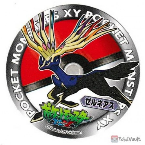 Pokemon 2013 Sapporo Ichiban Ramen X & Y Collection Series Xerneas Sticker