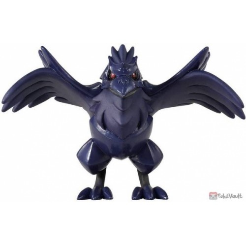 Pokemon Corviknight Tomy 2 Monster Collection Moncolle Plastic Figure Ms 23