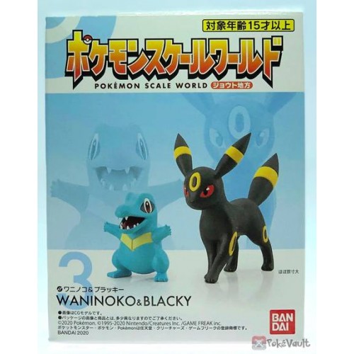 pokemon umbreon figure