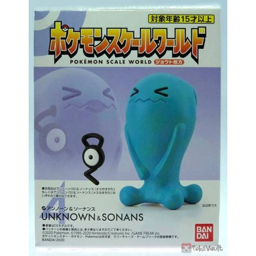 Pokemon Bandai Pokemon Scale World Johto Region Wobbuffet Male Unown Set Of 2 Figures