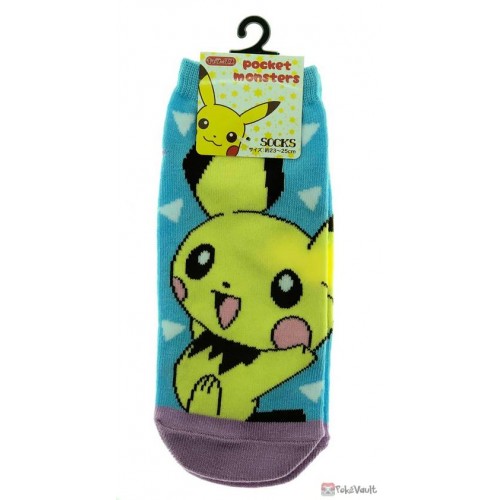 Pokemon Center 2020 Pichu Adult Short Socks (Size 23-25cm)