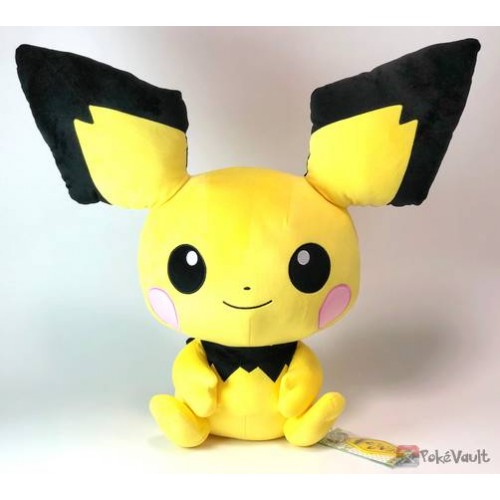 Pokemon 2020 San-Ei All Star Collection Big More Pichu Giant Size Plush Toy