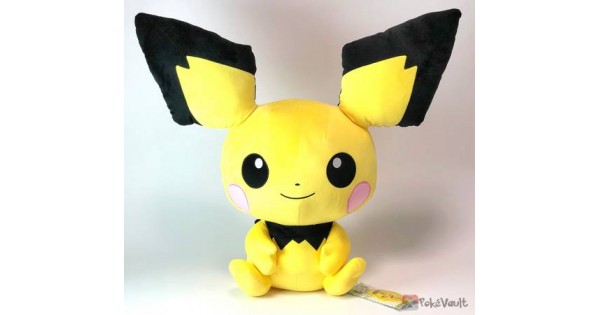 giant pichu plush