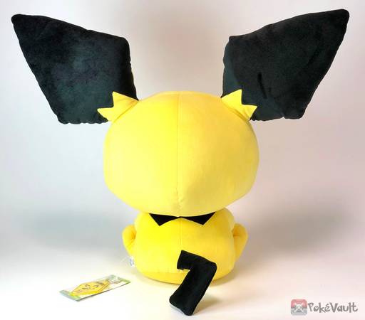 giant pichu plush