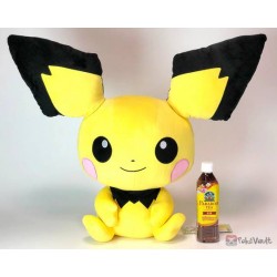 Pokemon 2020 San-Ei All Star Collection Big More Pichu Giant Size Plush Toy