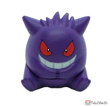 shiny mega gengar figure