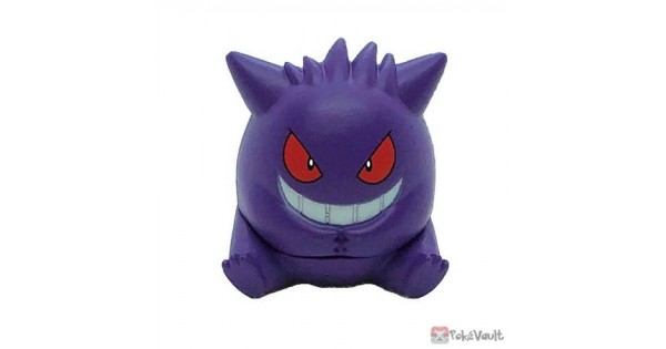 gengar premium bandai