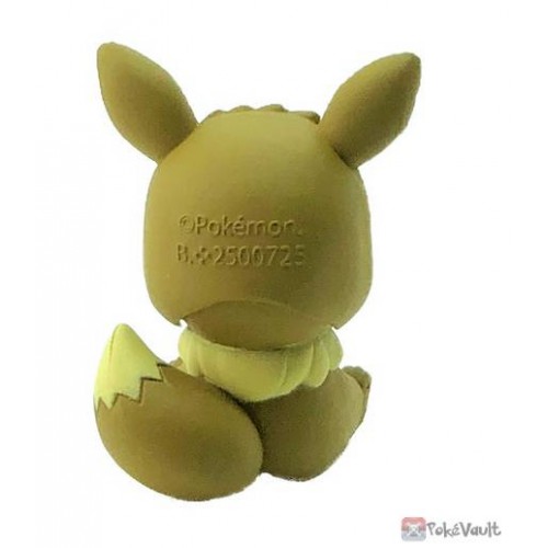 eevee toy 2020