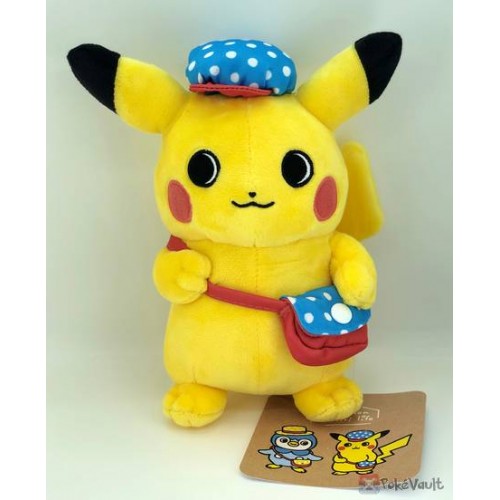 pokemon plush 2020