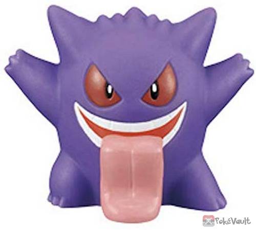 premium bandai gengar