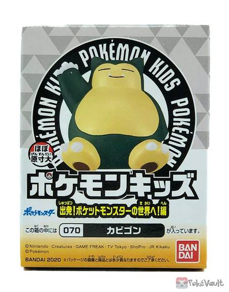 snorlax figure