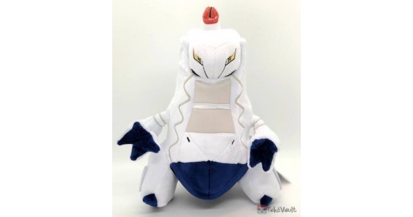 pokemon duraludon plush