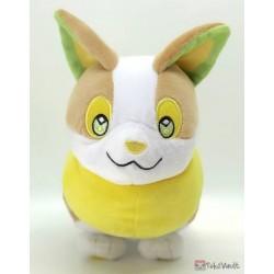 yamper plush pokemon center