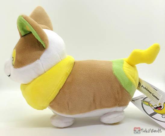 Pokemon Center 2020 Yamper Plush Toy