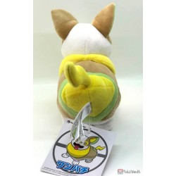 yamper plush pokemon center