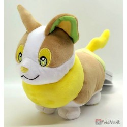 Pokemon Center 2020 Yamper Plush Toy