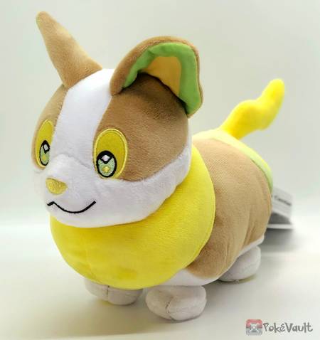 yamper plush joltik