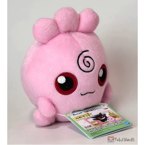 pokemon igglybuff plush