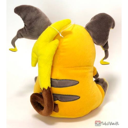 Pokemon 2019 Banpresto Raichu Large Size Plush Toy Prize