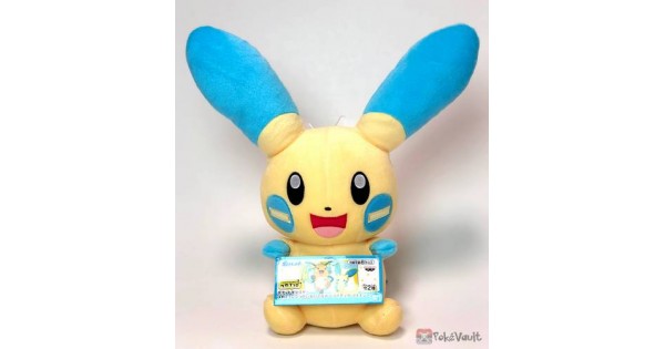 minun plush